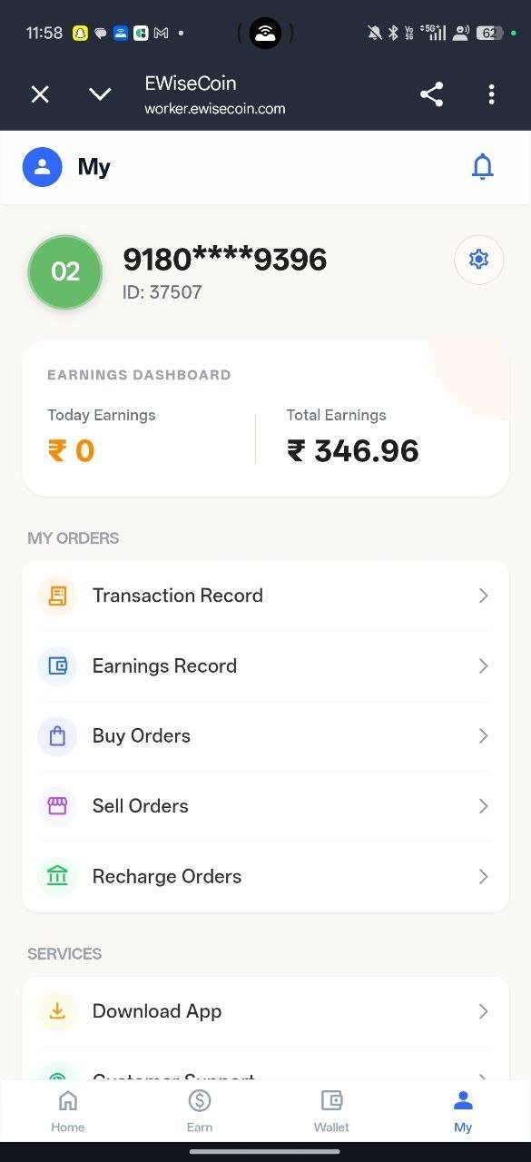 EWiseCoin Service & Support contacts